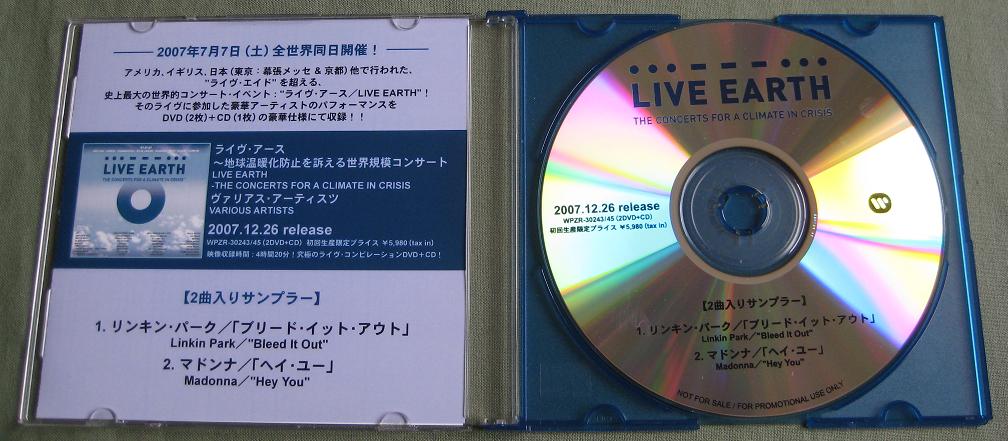 Live Earth 2 X Dvd