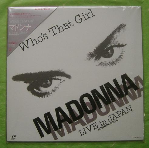 Who's That Girl - Madonna
