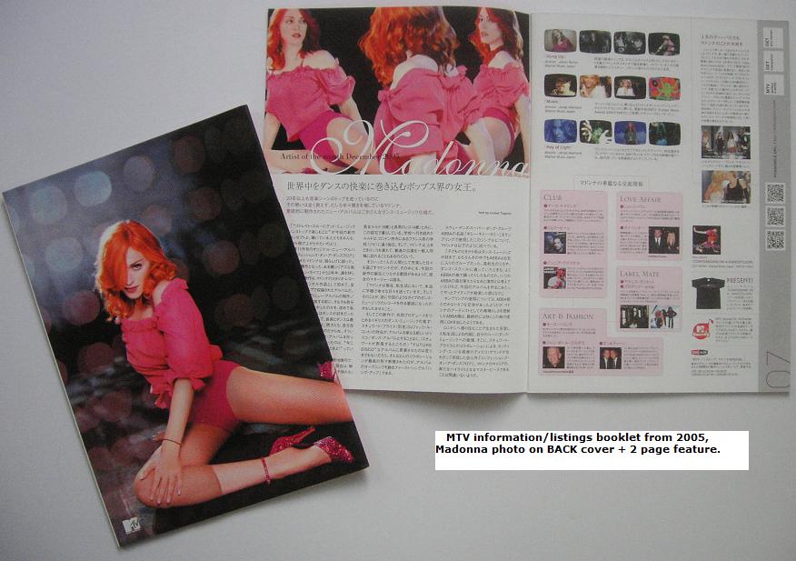Mtv Magazine Dec 2005