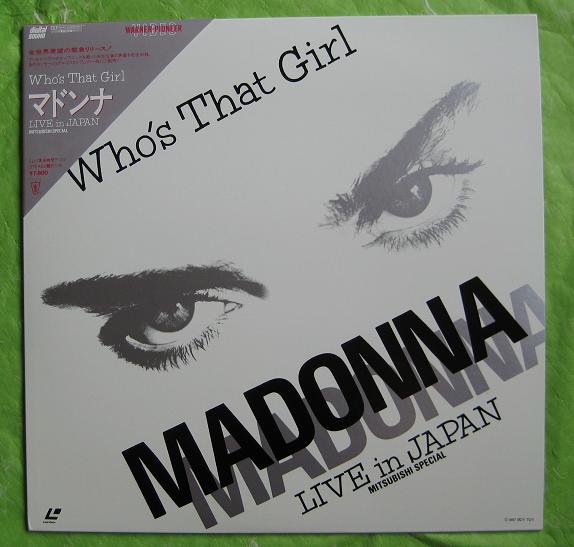 Madonna - Who's That Girl Live In Japan
