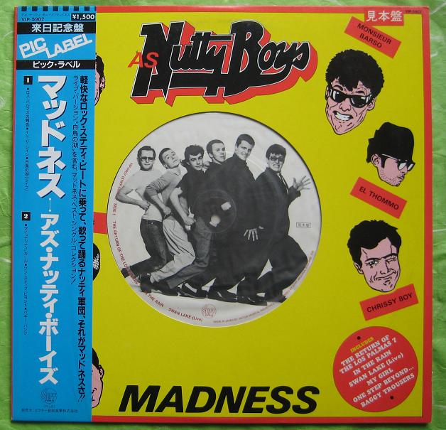 Madness - As Nutty Boys Limited Edition