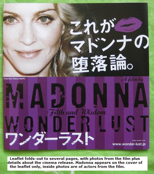 Wonderlust Promo Bklt listings