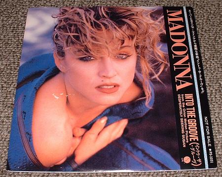 Madonna - Into The Groove EP
