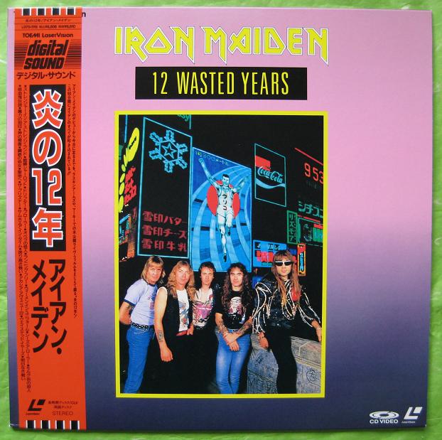 12 Wasted Years listings