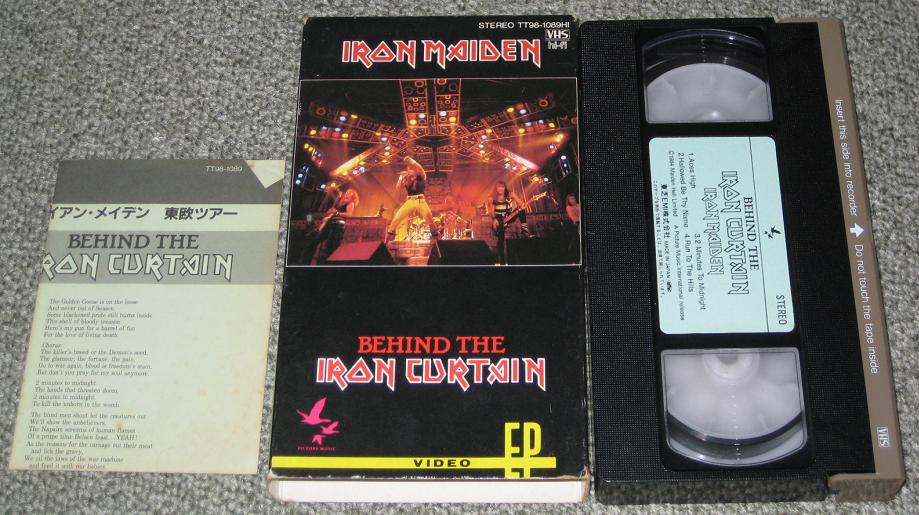 Behind The Iron Curtain Ep listings