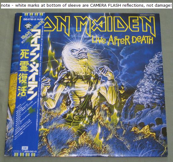 Iron Maiden - Live After Death