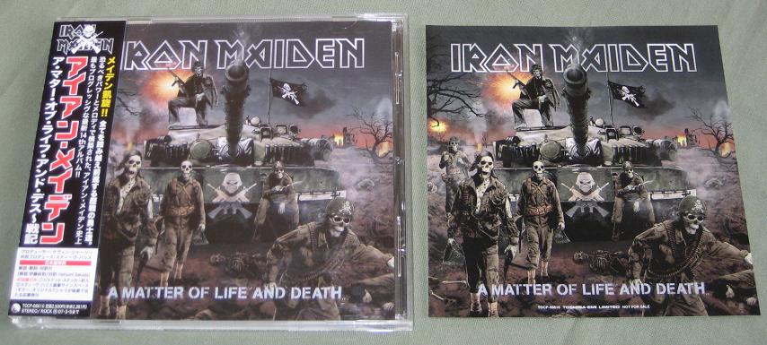 Iron Maiden - A Matter Of Life And Death LP
