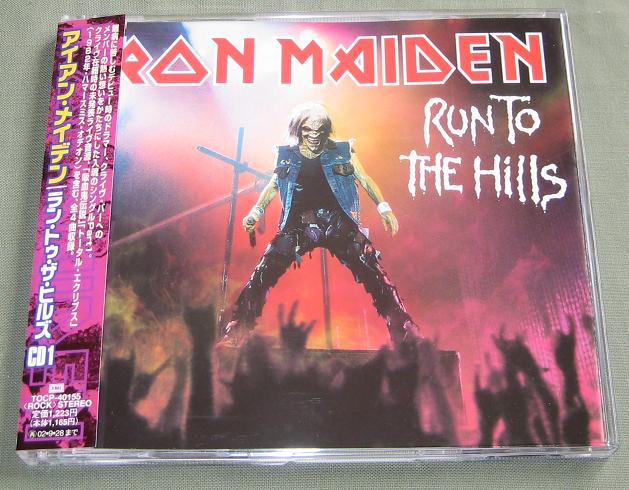 Iron Maiden - Run To The Hills Cd1