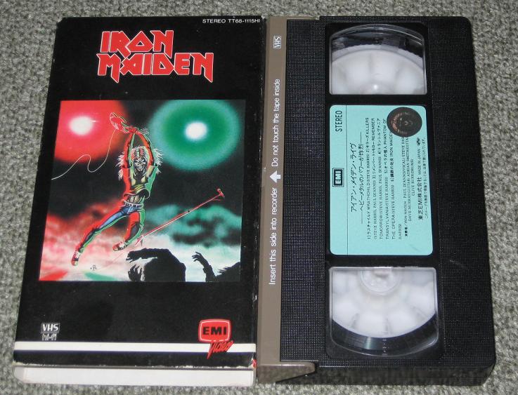 Iron Maiden - Iron Maiden