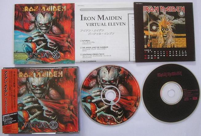 Iron Maiden - Virtual Xi Limited Edition