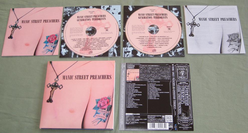 Manic Street Preachers - Generation Terrorists 2cd
