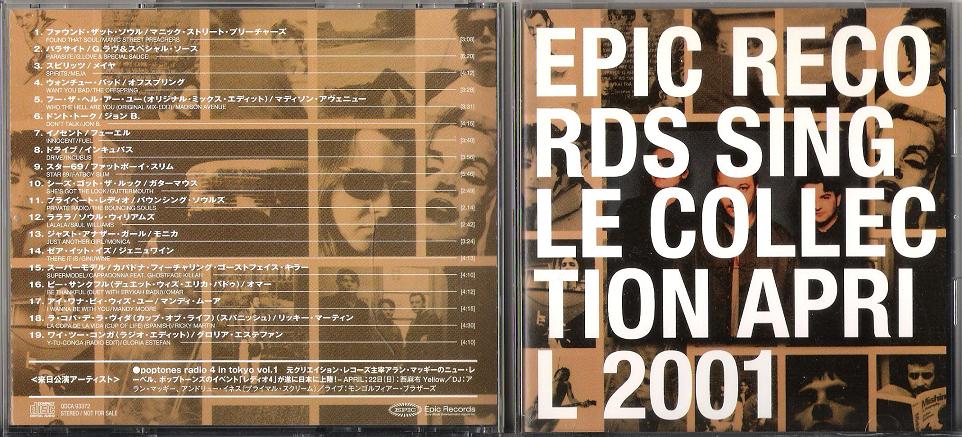 Epic Records April 2001 listings