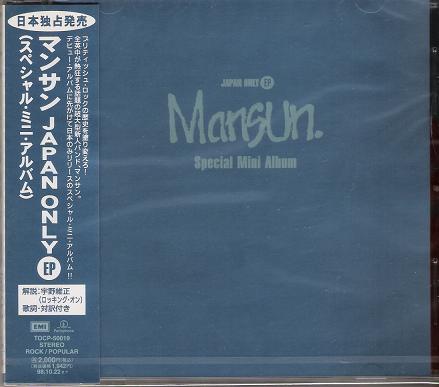 Special Sampler 2000 listings