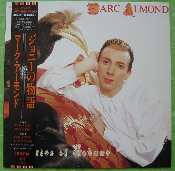 Almond, marc - Stories Of Johnny CD