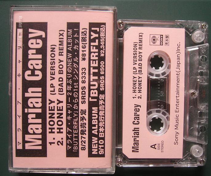 Carey, mariah - Honey Album