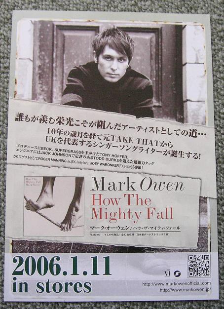 Take That (mark) - How The Mighty Fall Handbill