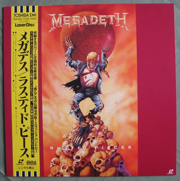 Megadeth - Rusted Pieces