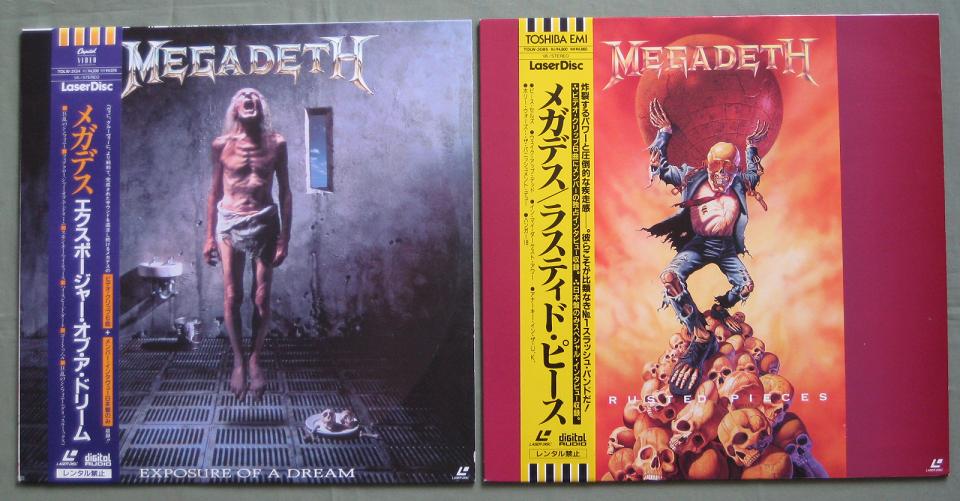 [Изображение: MegadethLDset.JPG]