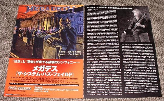 Megadeth - System Has Failed Handbill