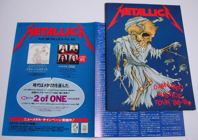 Click for more 1988-89 Tour Book listings