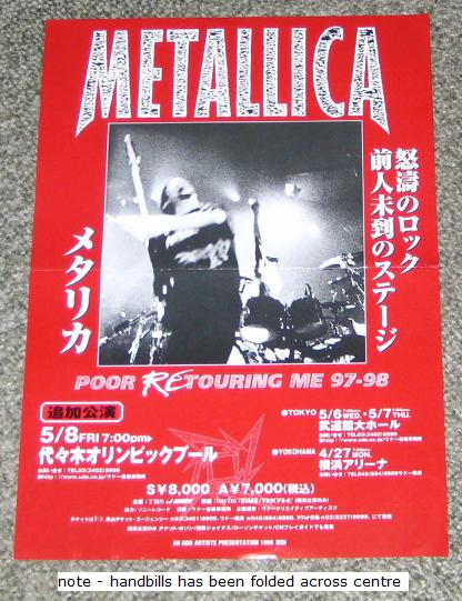 Japan 1986 Tour Book