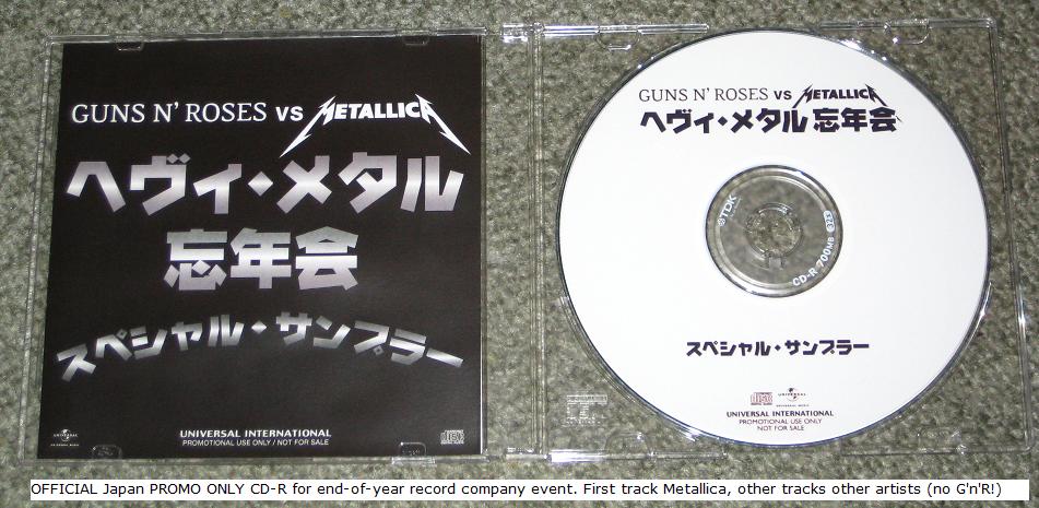 Heavy Metal Year End Sampler