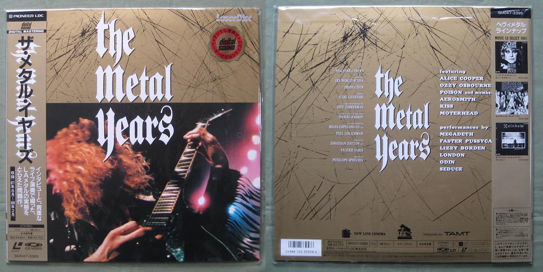 The Metal Years listings