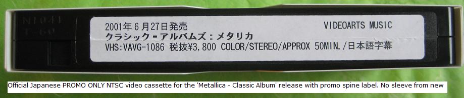 METALLICA - Classic Albums - Metallica - VHS