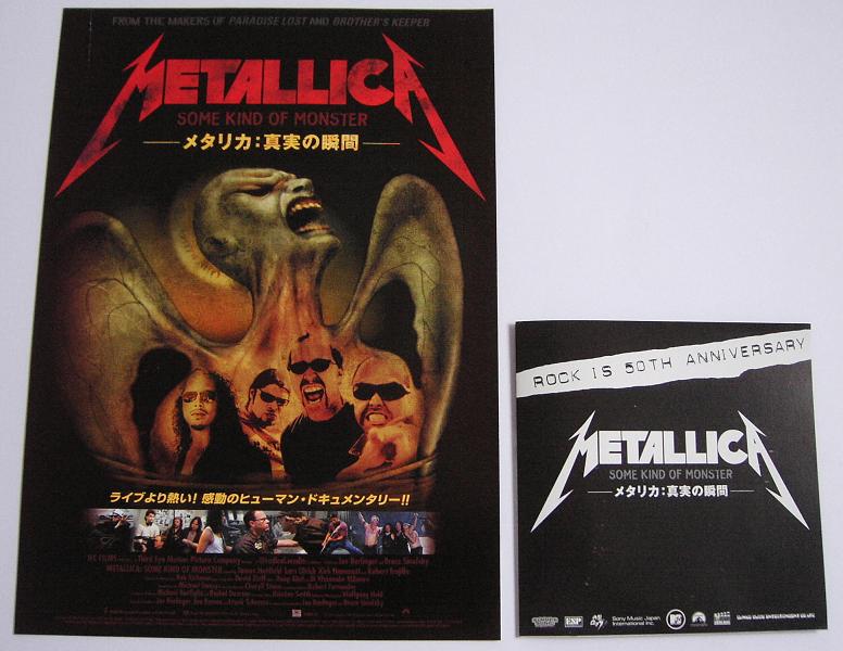 Metallica - Some Kind Of Monster Bklt+1