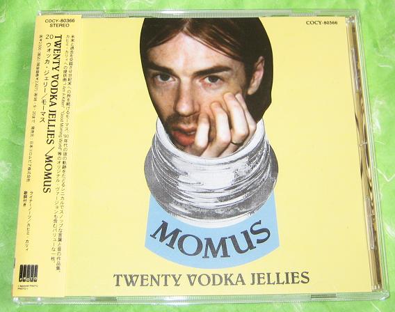 Twenty Vodka Jellies import listings