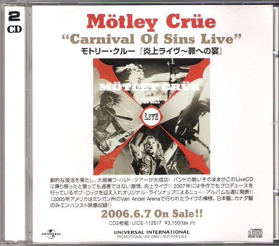 Motley Crue - Carnival Of Sins Live