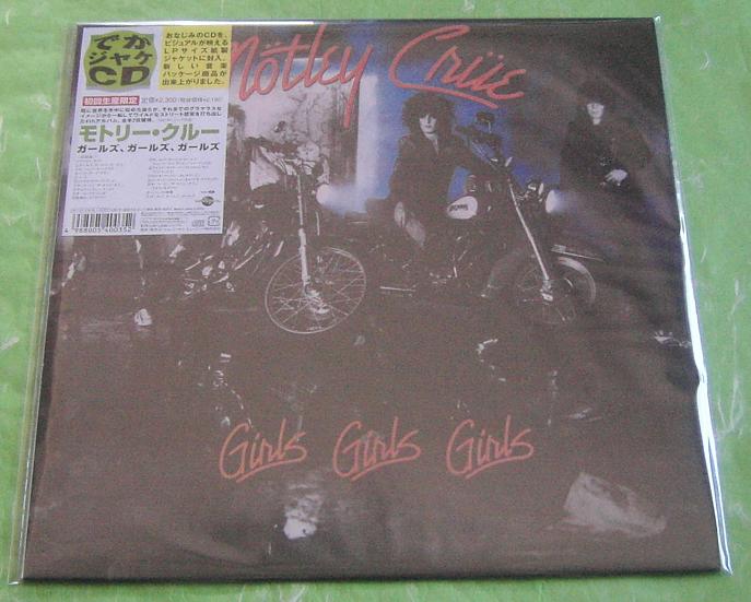 Motley Crue - Girls Girls - Lp Size Sleeve