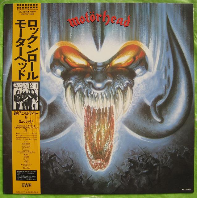 Rock N Roll - Motorhead
