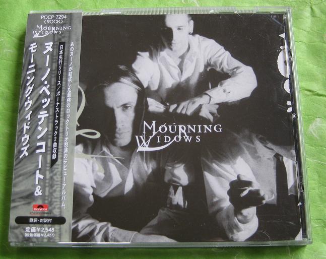 Mourning Widows - Mourning Widows