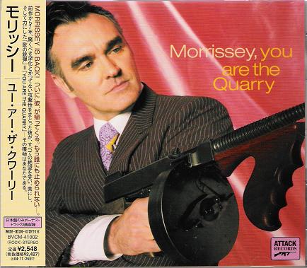Morrissey - You Are The Quarry LP