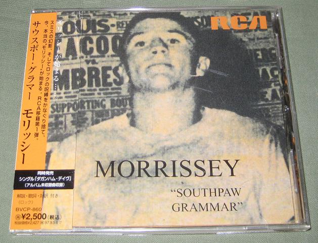 Morrissey - Southpaw Grammar Album