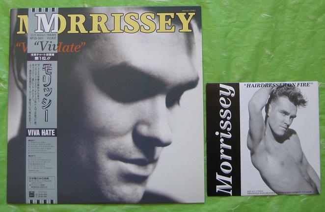Morrissey - Viva Hate Album