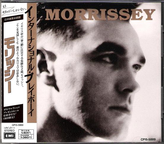 Interesting Drug - Morrissey