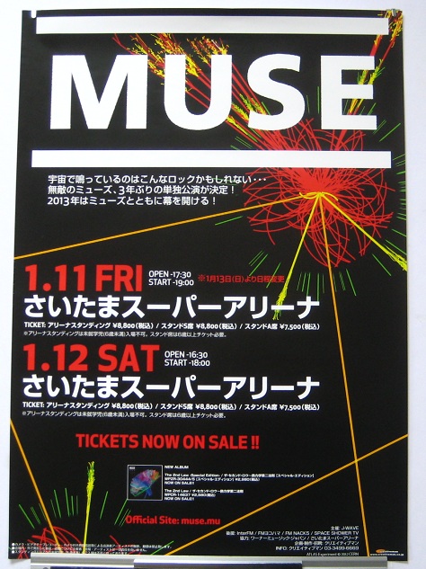 Muse Tour Poster