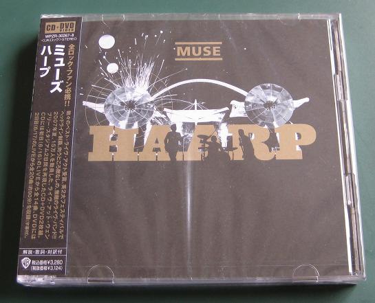Muse - Haarp LP