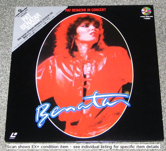 Pat Benatar