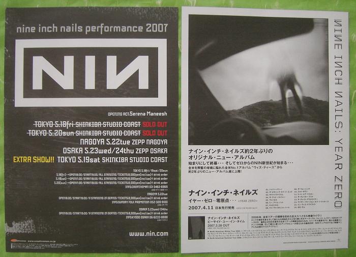 Jap Tour '00 Flyer set Of 2 listings