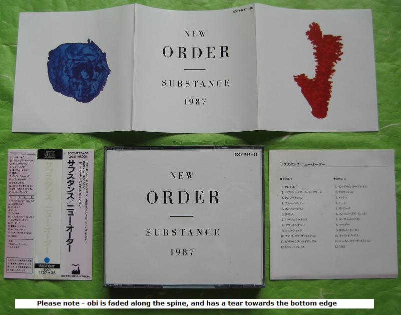 New Order Substance Records, Vinyl and CDs Hard to Find and OutofPrint