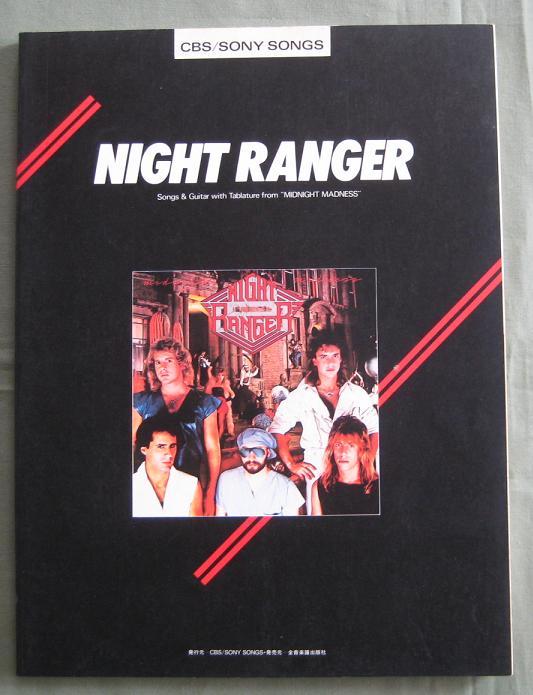 Midnight Madness listings