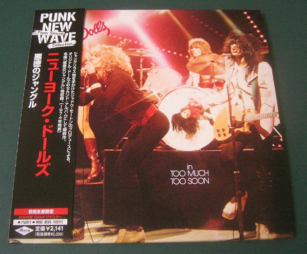 New York Dolls - Too Much Too Soon Album