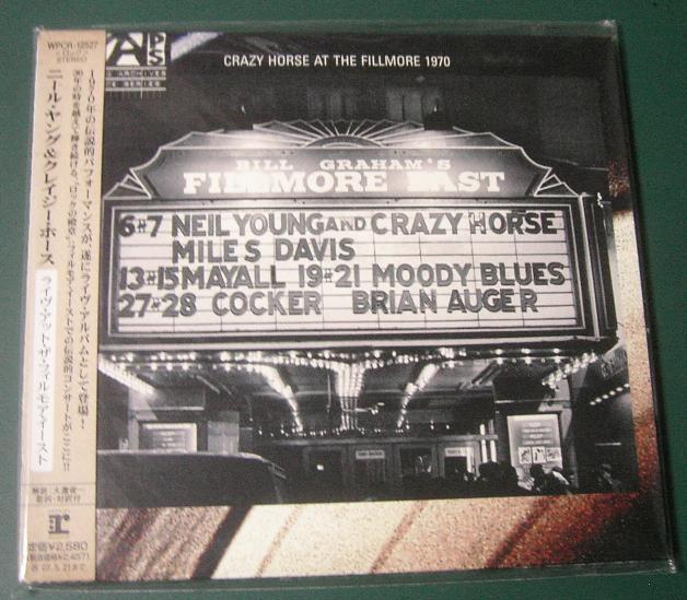 Crazy Horse