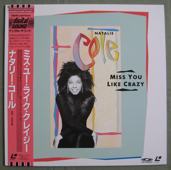 Cole, natalie - Miss You Like Crazy