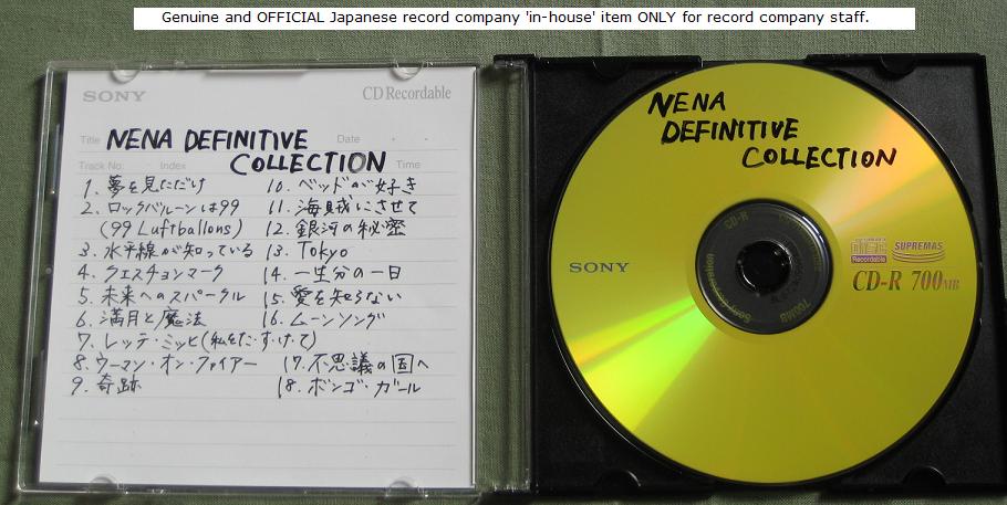 The Definitive Collection listings