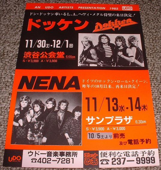 Nena h/bill