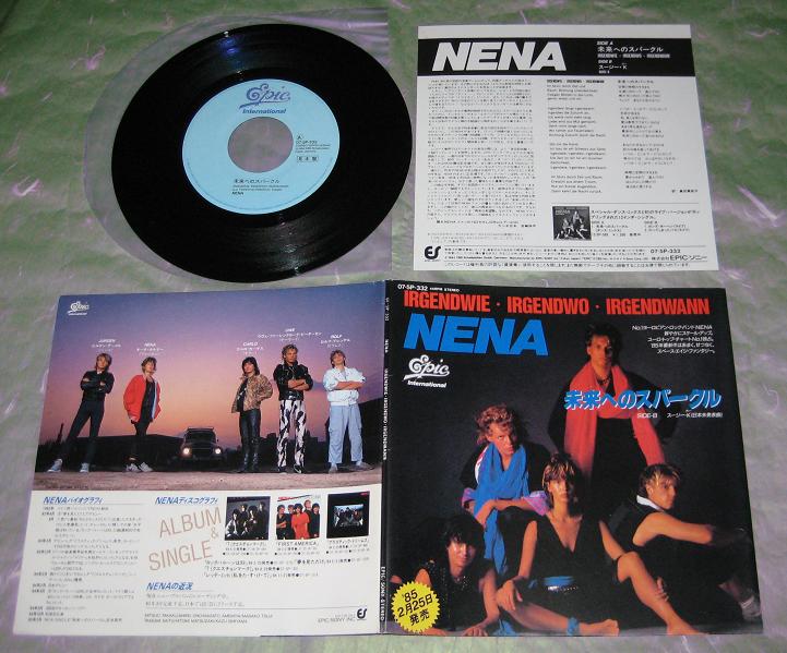 Nena - Irgendwie